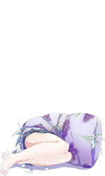 Erio