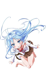 Erio
