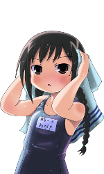 Airi