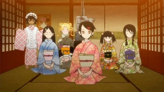 Bonne année 2010
