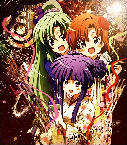 Bonne année 2010