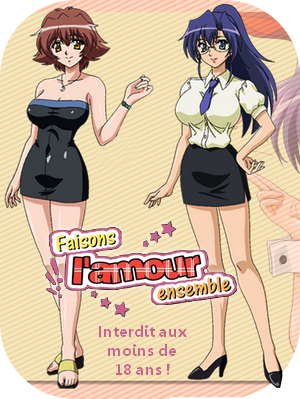 Issho ni H Shiyo oav  4 fin de la serie interdit aux moins de 18 ans.