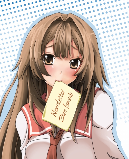 Newsletter Zéro fansub