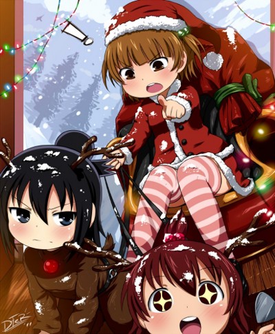 Joyeux Noël !