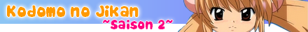 Kodomo no Jikan ~ Ni Gakki