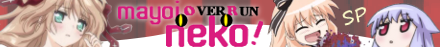 Mayoi Neko Overrun! - Spéciaux
