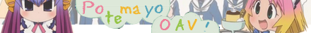 Potemayo OAV