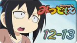 Mitsudomoe